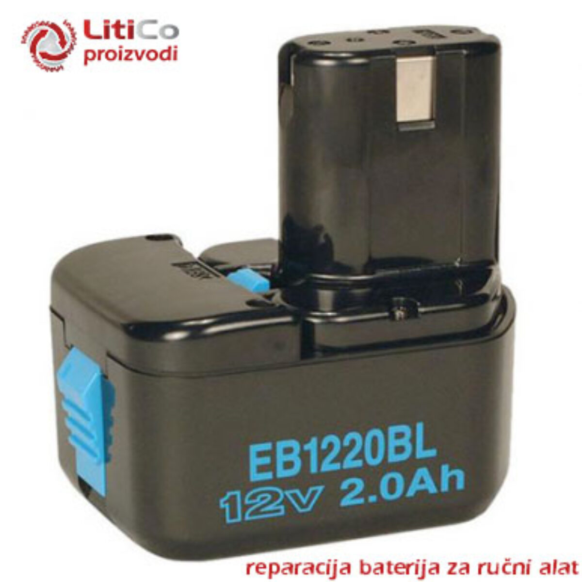 Всс1215 Купить Аккумулятор Для Шуруповерта Хитачи